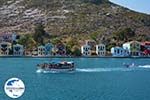GriechenlandWeb.de Megisti Kastelorizo - Insel Kastellorizo Dodekanes - Foto 203 - Foto GriechenlandWeb.de