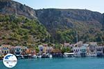 Megisti Kastelorizo - Insel Kastellorizo Dodekanes - Foto 207 - Foto GriechenlandWeb.de