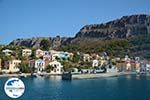 GriechenlandWeb Megisti Kastelorizo - Insel Kastellorizo Dodekanes - Foto 221 - Foto GriechenlandWeb.de