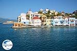 GriechenlandWeb.de Megisti Kastelorizo - Insel Kastellorizo Dodekanes - Foto 222 - Foto GriechenlandWeb.de