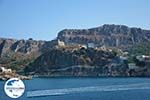 GriechenlandWeb.de Megisti Kastelorizo - Insel Kastellorizo Dodekanes - Foto 228 - Foto GriechenlandWeb.de