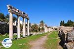 GriechenlandWeb Archäologische Ruinen Kos Stadt | Insel Kos | Griechenland foto 7 - Foto GriechenlandWeb.de