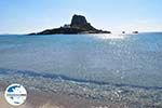 GriechenlandWeb.de Kleine Insel an der Bucht Kefalos | Insel Kos | Griechenland foto 1 - Foto GriechenlandWeb.de
