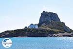 GriechenlandWeb.de Kleine Insel an der Bucht Kefalos | Insel Kos | Griechenland foto 2 - Foto GriechenlandWeb.de