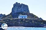 GriechenlandWeb.de Kleine Insel an der Bucht Kefalos | Insel Kos | Griechenland foto 3 - Foto GriechenlandWeb.de
