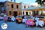 GriechenlandWeb.de Kos Stadt Kos - Foto GriechenlandWeb.de
