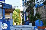 GriechenlandWeb Kos Stadt (Kos-Stadt) | Insel Kos | Griechenland foto 59 - Foto GriechenlandWeb.de