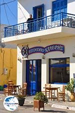 GriechenlandWeb.de Aghia Pelagia | Kythira | GriechenlandWeb.de foto 19 - Foto GriechenlandWeb.de