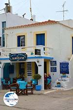 GriechenlandWeb Aghia Pelagia | Kythira | GriechenlandWeb.de foto 21 - Foto GriechenlandWeb.de