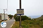 GriechenlandWeb.de Kythira Stadt (Chora) | Griechenland | GriechenlandWeb.de 119 - Foto GriechenlandWeb.de