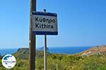 GriechenlandWeb Kythira Stadt Kythira - Foto GriechenlandWeb.de