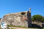 GriechenlandWeb.de Kythira Stadt (Chora) | Griechenland | GriechenlandWeb.de 211 - Foto GriechenlandWeb.de