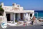 Foto Mykonos Kykladen GriechenlandWeb - Foto GriechenlandWeb.de