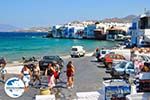 Foto Mykonos Kykladen GriechenlandWeb - Foto GriechenlandWeb.de