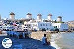 Foto Mykonos Kykladen GriechenlandWeb - Foto GriechenlandWeb.de