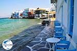 Foto Mykonos Kykladen GriechenlandWeb - Foto GriechenlandWeb.de
