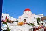 Foto Mykonos Kykladen GriechenlandWeb - Foto GriechenlandWeb.de