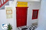 Foto Mykonos Kykladen GriechenlandWeb - Foto GriechenlandWeb.de