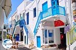 Foto Mykonos Kykladen GriechenlandWeb - Foto GriechenlandWeb.de