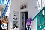 GriechenlandWeb.de Mykonos Stadt (Chora) | Griechenland | GriechenlandWeb.de foto 65 - Foto GriechenlandWeb.de