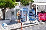 Foto Mykonos Kykladen GriechenlandWeb - Foto GriechenlandWeb.de