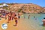 Foto Mykonos Kykladen GriechenlandWeb - Foto GriechenlandWeb.de