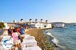 Foto Mykonos Kykladen GriechenlandWeb - Foto GriechenlandWeb.de