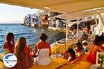 Foto Mykonos Kykladen GriechenlandWeb - Foto GriechenlandWeb.de