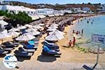 Foto Mykonos Kykladen GriechenlandWeb - Foto GriechenlandWeb.de