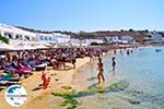 Foto Mykonos Kykladen GriechenlandWeb - Foto GriechenlandWeb.de