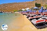 Foto Mykonos Kykladen GriechenlandWeb - Foto GriechenlandWeb.de