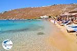 Foto Mykonos Kykladen GriechenlandWeb - Foto GriechenlandWeb.de