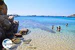 GriechenlandWeb.de Psarou beach Mykonos | Psarou Strandt | GriechenlandWeb.de foto 13 - Foto GriechenlandWeb.de
