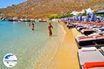 Foto Mykonos Kykladen GriechenlandWeb - Foto GriechenlandWeb.de