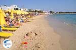 GriechenlandWeb Agia Anna | Insel Naxos | Griechenland | Foto 6 - Foto GriechenlandWeb.de