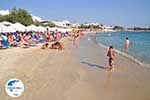 GriechenlandWeb.de Agia Anna | Insel Naxos | Griechenland | Foto 7 - Foto GriechenlandWeb.de