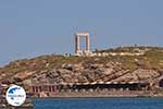 GriechenlandWeb Naxos Stadt | Insel Naxos | Griechenland | foto 18 - Foto GriechenlandWeb.de