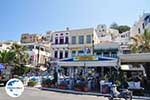 GriechenlandWeb Naxos Stadt | Insel Naxos | Griechenland | foto 24 - Foto GriechenlandWeb.de