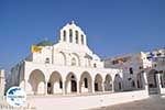 GriechenlandWeb Naxos Stadt | Insel Naxos | Griechenland | foto 27 - Foto GriechenlandWeb.de
