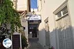 GriechenlandWeb.de Naxos Stadt | Insel Naxos | Griechenland | foto 41 - Foto GriechenlandWeb.de