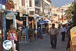 Foto Naxos Kykladen GriechenlandWeb.de - Foto GriechenlandWeb.de