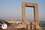 Foto Naxos Kykladen GriechenlandWeb.de - Foto GriechenlandWeb.de