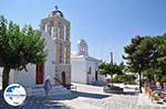 Foto Paros Kykladen GriechenlandWeb.de - Foto GriechenlandWeb.de