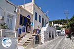 Foto Paros Kykladen GriechenlandWeb.de - Foto GriechenlandWeb.de