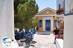 Foto Paros Kykladen GriechenlandWeb.de - Foto GriechenlandWeb.de