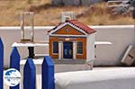 Lefkes Paros | Kykladen | Griechenland foto 30 - Foto GriechenlandWeb.de