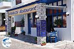 GriechenlandWeb.de Piso Livadi Paros | Kykladen | Griechenland foto 7 - Foto GriechenlandWeb.de