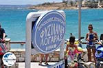 Foto Paros Kykladen GriechenlandWeb - Foto GriechenlandWeb.de