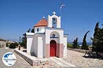 GriechenlandWeb.de Kerk, ergens tussen Drios und Lolandoni | Paros Kykladen foto 3 - Foto GriechenlandWeb.de