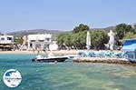 GriechenlandWeb.de Aliki Paros - Foto GriechenlandWeb.de